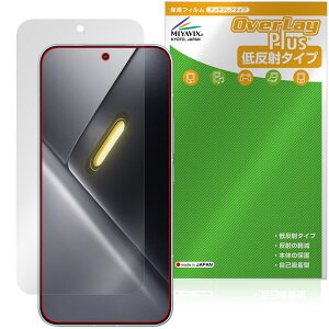 Xiaomi POCO X8 Pro Max �ی�t�B���� OverLay Plus for �V���I�~�[ �|�R �v�� �}�b�N�X �t���ی� �A���`�O���A ���˖h�~ ����� �w��h�~