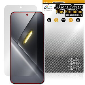 Xiaomi POCO X8 Pro Max �ی�t�B���� OverLay Plus Premium for �V���I�~�[ �|�R �v�� �}�b�N�X �A���`�O���A ���˖h�~ ������ �w��h�~