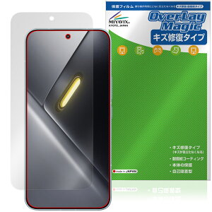Xiaomi POCO X8 Pro Max �ی�t�B���� OverLay Magic for �V���I�~�[ �|�R �v�� �}�b�N�X �t���ی� ���C�� �ώw�� �w��h�~ �R�[�e�B���O