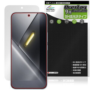 Xiaomi POCO X8 Pro Max �ی�t�B���� OverLay 9H Brilliant for �V���I�~�[ �|�R �v�� �}�b�N�X 9H ���d�x ���� ������
