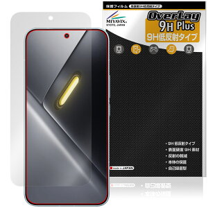 Xiaomi POCO X8 Pro Max �ی�t�B���� OverLay 9H Plus for �V���I�~�[ �|�R �v�� �}�b�N�X 9H ���d�x �A���`�O���A ���˖h�~