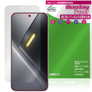 Xiaomi POCO X8 Pro Max �ی�t�B���� OverLay Paper for �V���I�~�[ �|�R �v�� �}�b�N�X ���������� ���̂悤�ȕ`���S�n