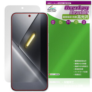 Xiaomi POCO X8 Pro Max �ی�t�B���� OverLay Absorber ������ for �V���I�~�[ �|�R �v�� �}�b�N�X �Ռ��z�� ������ �n�[�h�R�[�g �R��