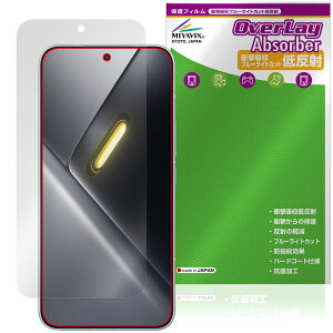 Xiaomi POCO X8 Pro Max �ی�t�B���� OverLay Absorber �ᔽ�� for �V���I�~�[ �|�R �v�� �}�b�N�X �Ռ��z�� �u���[���C�g�J�b�g �R��