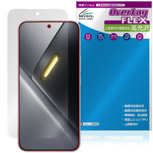 Xiaomi POCO X8 Pro Max �ی�t�B���� OverLay FLEX ������ for �V���I�~�[ �|�R �v�� �}�b�N�X �t���ی� �ȖʑΉ� �_��f�� �Ռ��z��