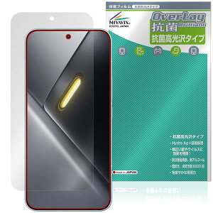 Xiaomi POCO X8 Pro Max �ی�t�B���� OverLay �R�� Brilliant for �V���I�~�[ �|�R �v�� �}�b�N�X Hydro Ag+ �R�� �R�E�C���X ������
