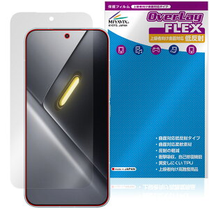 Xiaomi POCO X8 Pro Max �ی�t�B���� OverLay FLEX �ᔽ�� for �V���I�~�[ �|�R �v�� �}�b�N�X �ȖʑΉ� �_��f�� ���˖h�~ �Ռ��z��