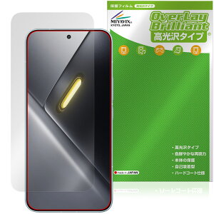 Xiaomi POCO X8 Pro Max �C���J�������Ȃ� �ی�t�B���� OverLay Brilliant for �V���I�~�[ �|�R �v�� �}�b�N�X �w�䂪���ɂ��� ������