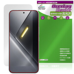 Xiaomi POCO X8 Pro Max �C���J�������Ȃ� �ی�t�B���� OverLay Absorber ������ for �V���I�~�[ �|�R �v�� �}�b�N�X �Ռ��z�� ������