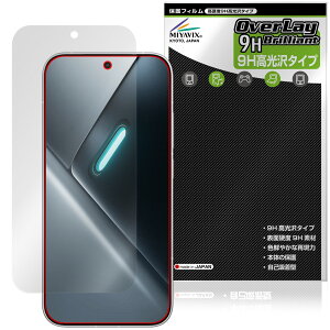 Xiaomi POCO X8 Pro �ی�t�B���� OverLay 9H Brilliant for �V���I�~�[ �|�R �v�� 9H ���d�x ���� ������