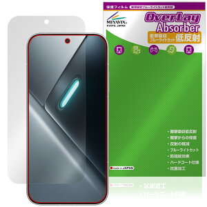 Xiaomi POCO X8 Pro �ی�t�B���� OverLay Absorber �ᔽ�� for �V���I�~�[ �|�R �v�� �Ռ��z�� ���˖h�~ �u���[���C�g�J�b�g �R��