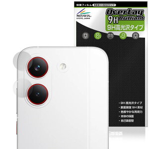 Xiaomi POCO X8 Pro �J���������Y�p �ی�t�B���� OverLay 9H Brilliant for �V���I�~�[ �|�R �v�� 9H ���d�x ���� ������