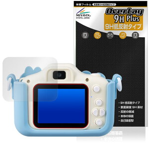 Kenko �L�b�Y�J���� (�~�b�L�[���~�j�[) �ی�t�B���� OverLay 9H Plus for �P���R�[ 9H ���d�x �A���`�O���A ���˖h�~