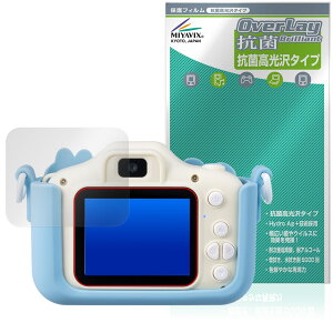 Kenko �L�b�Y�J���� (�~�b�L�[���~�j�[) �ی�t�B���� OverLay �R�� Brilliant for �P���R�[ Hydro Ag+ �R�� �R�E�C���X ������