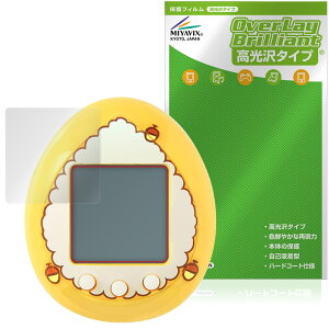 POMPOMPURIN Tamagotchi �ی�t�B���� OverLay Brilliant for �T�����I ���܂�����nano �t���ی� �w�䂪���ɂ��� �w��h�~ ������