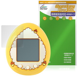 POMPOMPURIN Tamagotchi �ی�t�B���� OverLay Plus Lite for �T�����I ���܂�����nano �����׉t���Ή� �A���`�O���A ���˖h�~ �w��h�~