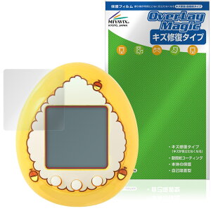 POMPOMPURIN Tamagotchi �ی�t�B���� OverLay Magic for �T�����I ���܂�����nano �t���ی� ���C�� �ώw�� �w��h�~ �R�[�e�B���O