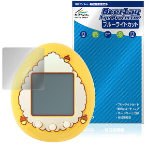 POMPOMPURIN Tamagotchi �ی�t�B���� OverLay Eye Protector for �T�����I ���܂�����nano �t���ی� �ڂɗD���� �u���[���C�g�J�b�g