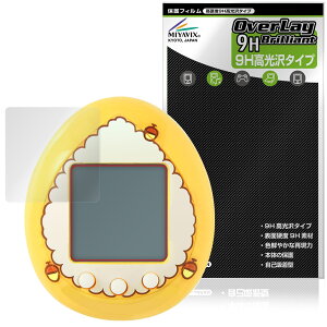 POMPOMPURIN Tamagotchi �ی�t�B���� OverLay 9H Brilliant for �T�����I ���܂�����nano 9H ���d�x ���� ������