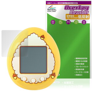 POMPOMPURIN Tamagotchi �ی�t�B���� OverLay Absorber �ᔽ�� for �T�����I ���܂�����nano �Ռ��z�� ���˖h�~ �u���[���C�g�J�b�g �R��