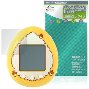 POMPOMPURIN Tamagotchi �ی�t�B���� OverLay �R�� Brilliant for �T�����I ���܂�����nano Hydro Ag+ �R�� �R�E�C���X ������