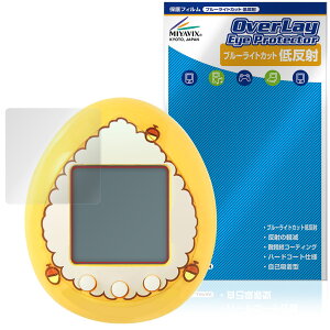 POMPOMPURIN Tamagotchi �ی�t�B���� OverLay Eye Protector �ᔽ�� for �T�����I ���܂�����nano �t���ی� �u���[���C�g�J�b�g ���˖h�~