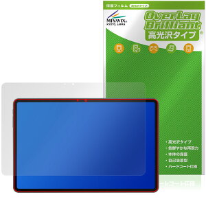 ALLDOCUBE iPlay 70 Pad Pro �ی�t�B���� OverLay Brilliant for �I�[���h�L���[�u �A�C�v���C �t���ی� �w�䂪���ɂ��� ������