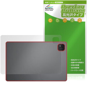 ALLDOCUBE iPlay 70 Pad Pro �w�� �ی�t�B���� OverLay Brilliant for �I�[���h�L���[�u �A�C�v���C �{�̕ی� �t�B���� ������f��