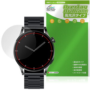 FOSMET �X�}�[�g�E�H�b�` QS40 ��3���� �ی�t�B���� OverLay Brilliant for �E�F�A���u���f�o�C�X �t���ی� �w�䂪���ɂ��� ������