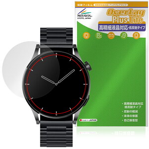 FOSMET �X�}�[�g�E�H�b�` QS40 ��3���� �ی�t�B���� OverLay Plus Lite for �E�F�A���u���f�o�C�X �����׉t���Ή� �A���`�O���A ���˖h�~