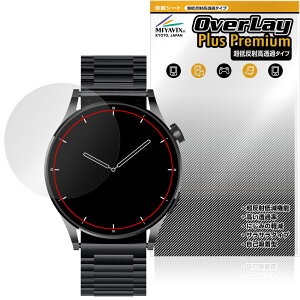 FOSMET �X�}�[�g�E�H�b�` QS40 ��3���� �ی�t�B���� OverLay Plus Premium for �E�F�A���u���f�o�C�X �A���`�O���A ������ �w��h�~