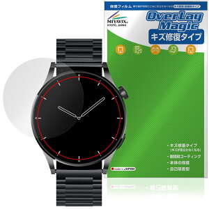 FOSMET �X�}�[�g�E�H�b�` QS40 ��3���� �ی�t�B���� OverLay Magic for �E�F�A���u���f�o�C�X �t���ی� ���C�� �ώw�� �w��h�~