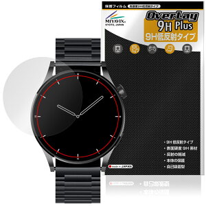 FOSMET �X�}�[�g�E�H�b�` QS40 ��3���� �ی�t�B���� OverLay 9H Plus for �E�F�A���u���f�o�C�X 9H ���d�x �A���`�O���A ���˖h�~