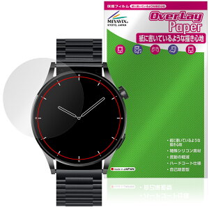 FOSMET �X�}�[�g�E�H�b�` QS40 ��3���� �ی�t�B���� OverLay Paper for �E�F�A���u���f�o�C�X ���������� ���̂悤�ȕ`���S�n
