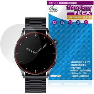 FOSMET �X�}�[�g�E�H�b�` QS40 ��3���� �ی�t�B���� OverLay FLEX �ᔽ�� for �E�F�A���u���f�o�C�X �ȖʑΉ� �_�� ���˖h�~ �Ռ��z��