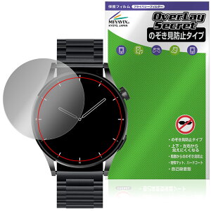 FOSMET �X�}�[�g�E�H�b�` QS40 ��3���� �ی�t�B���� OverLay Secret for �E�F�A���u���f�o�C�X �t���ی� �v���C�o�V�[ �`�����h�~