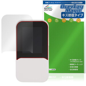 HYBRID Wi-Fi 5G NC03 �ی�t�B���� OverLay Magic for ���o�C�����[�^�[ �t���ی� ���C�� �ώw�� �w��h�~ �R�[�e�B���O