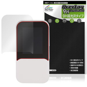 HYBRID Wi-Fi 5G NC03 �ی�t�B���� OverLay 9H Brilliant for ���o�C�����[�^�[ 9H ���d�x ���� ������