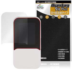 HYBRID Wi-Fi 5G NC03 �ی�t�B���� OverLay 9H Plus for ���o�C�����[�^�[ 9H ���d�x �A���`�O���A ���˖h�~