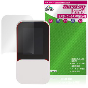 HYBRID Wi-Fi 5G NC03 �ی�t�B���� OverLay Paper for ���o�C�����[�^�[ ���������� ���̂悤�ȕ`���S�n