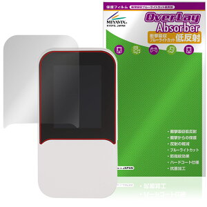 HYBRID Wi-Fi 5G NC03 �ی�t�B���� OverLay Absorber �ᔽ�� for ���o�C�����[�^�[ �Ռ��z�� ���˖h�~ �u���[���C�g�J�b�g �R��