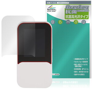 HYBRID Wi-Fi 5G NC03 �ی�t�B���� OverLay �R�� Brilliant for ���o�C�����[�^�[ Hydro Ag+ �R�� �R�E�C���X ������
