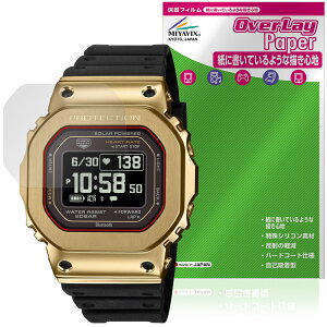 CASIO G-SHOCK G-SQUAD GM-H5600 �V���[�Y �ی�t�B���� OverLay Paper for �J�V�I G�V���b�N ���������� ���̂悤�ȕ`���S�n