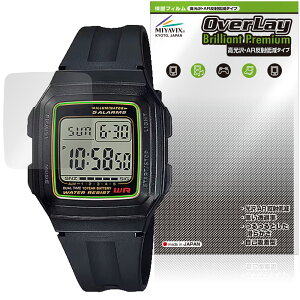 CASIO Collection STANDARD F-201WA �V���[�Y �ی�t�B���� OverLay Brilliant Premium for �J�V�I �r���v �t���ی� ������ AR ���˒ጸ
