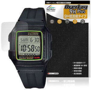 CASIO Collection STANDARD F-201WA �V���[�Y �ی�t�B���� OverLay 9H Plus for �J�V�I �r���v 9H ���d�x �A���`�O���A ���˖h�~