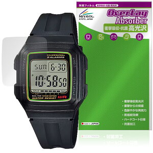 CASIO Collection STANDARD F-201WA �V���[�Y �ی�t�B���� OverLay Absorber ������ for �J�V�I �r���v �Ռ��z�� ������ �n�[�h�R�[�g