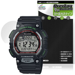 CASIO Collection SPORTS STL-S100H �V���[�Y �ی�t�B���� OverLay 9H Brilliant for �J�V�I �r���v 9H ���d�x ���� ������