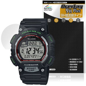CASIO Collection SPORTS STL-S100H �V���[�Y �ی�t�B���� OverLay 9H Plus for �J�V�I �r���v 9H ���d�x �A���`�O���A ���˖h�~