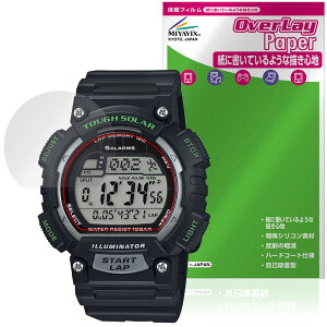 CASIO Collection SPORTS STL-S100H �V���[�Y �ی�t�B���� OverLay Paper for �J�V�I �r���v ���������� ���̂悤�ȕ`���S�n
