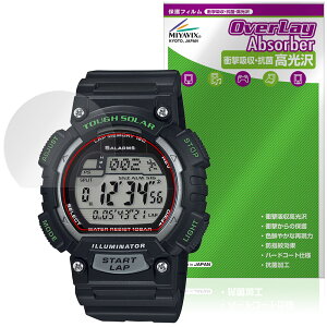 CASIO Collection SPORTS STL-S100H �V���[�Y �ی�t�B���� OverLay Absorber ������ for �J�V�I �r���v �Ռ��z�� �n�[�h�R�[�g �R��